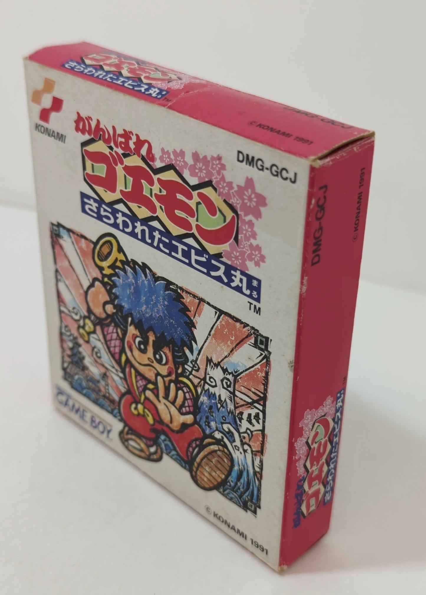 Konami GB Ganbare Goemon Kidnapped Ebisumaru