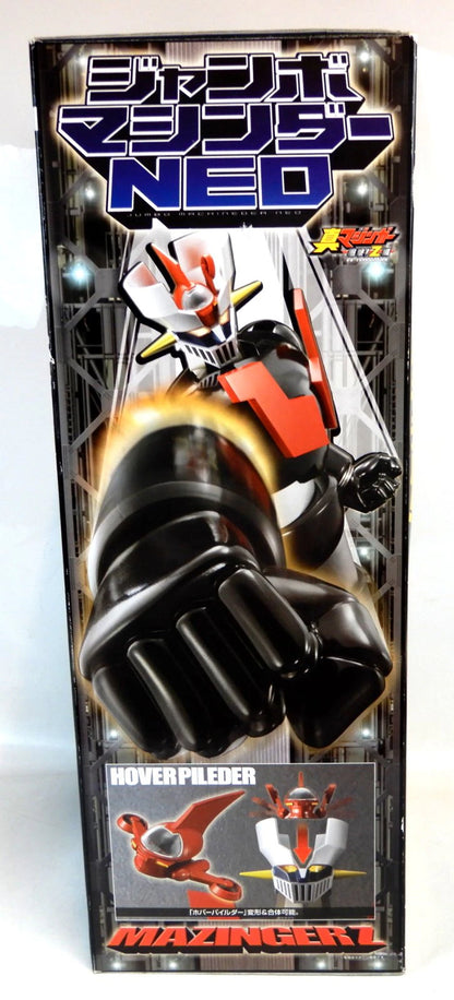 Bandai Jumbo Machinder NEO Mazinger Z