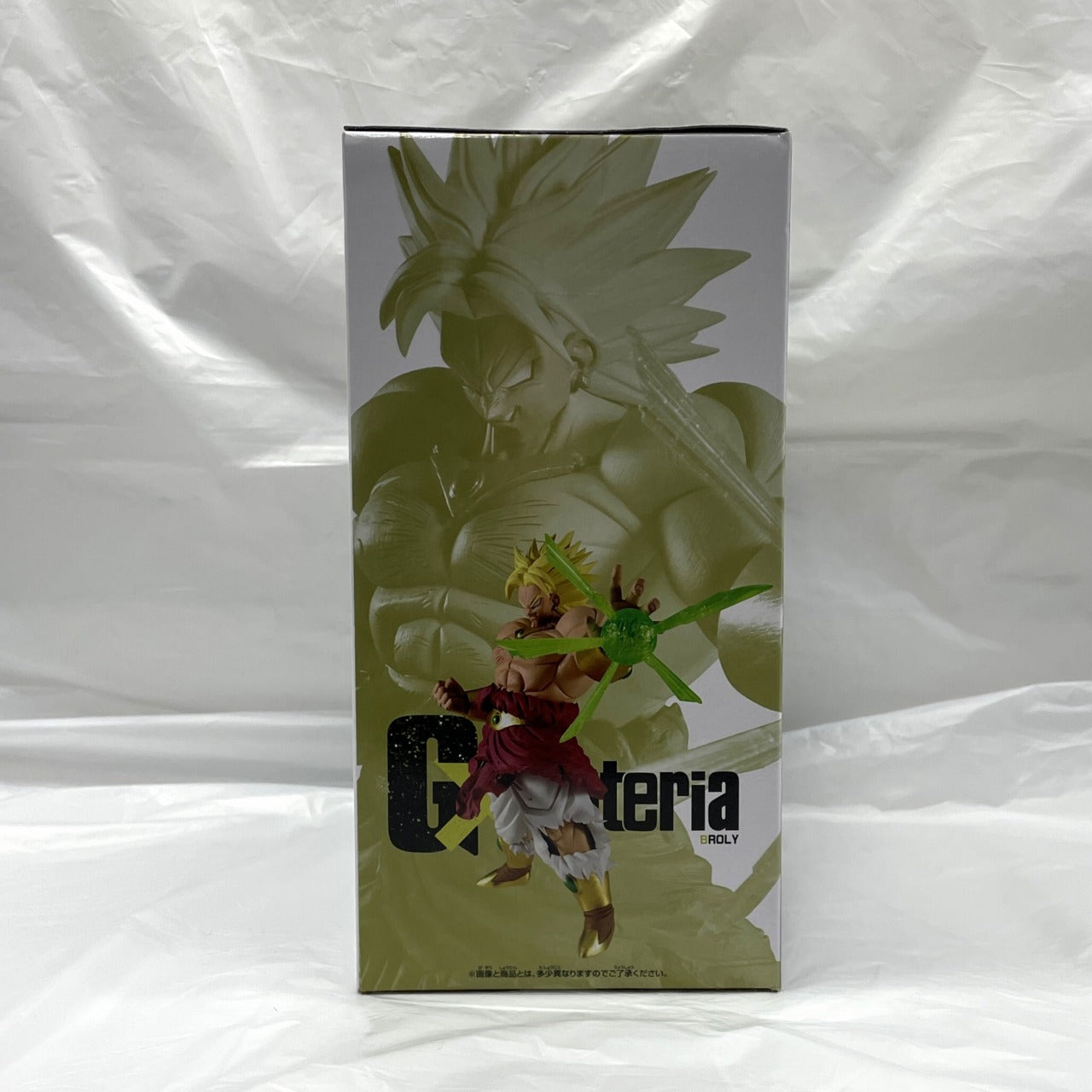 Bandai Spirits Dragon Ball Z G×materia BROLY (Broly)