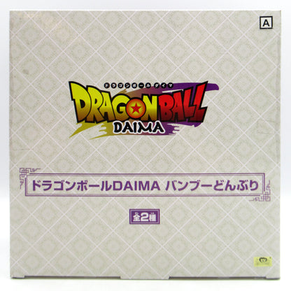 Bandai Spirits Bamboo Bowl Dragon Ball DAIMA Goku and Vegeta