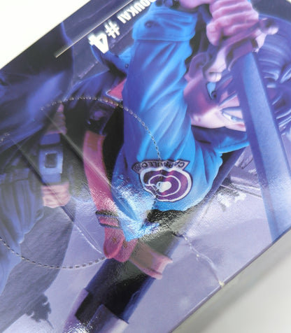 Banpresto Zoukei Tenkaichi Budokai 4 Part 5 SCultures BIG Trunks