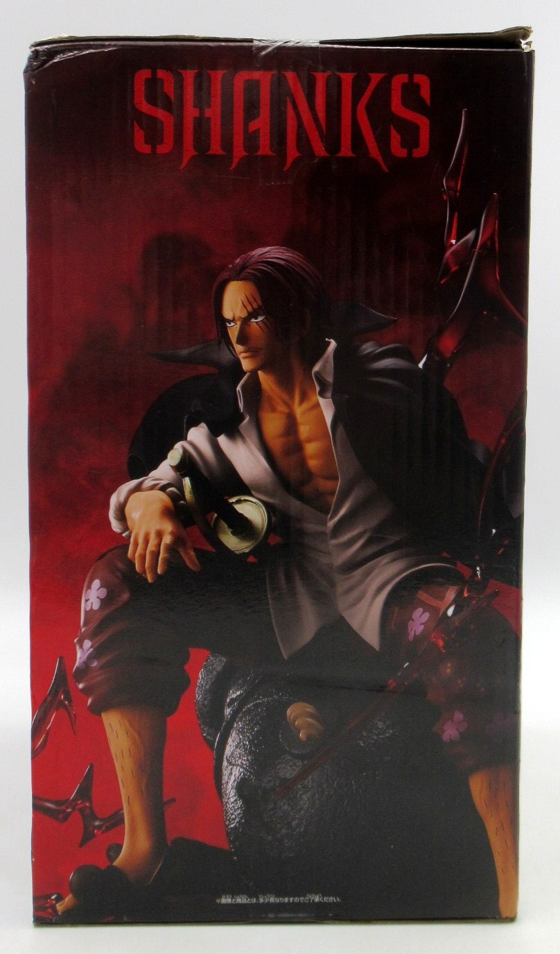 RFTERM0TOKEN THEORAMA SOUL SHANKS