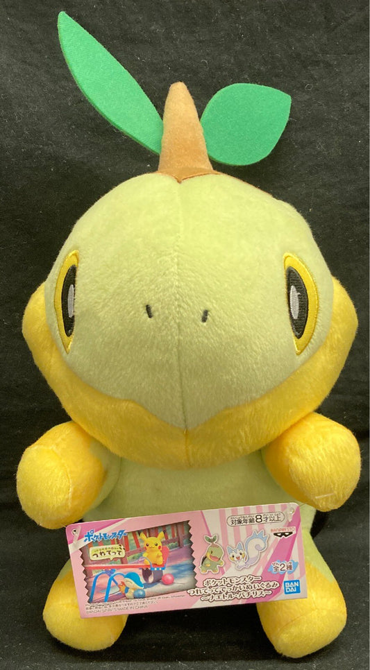 Bandai Spirits Nimm mich mit, riesiges Plüschtier – Turtwig und Pachirisu – Pokemon Turtwig
