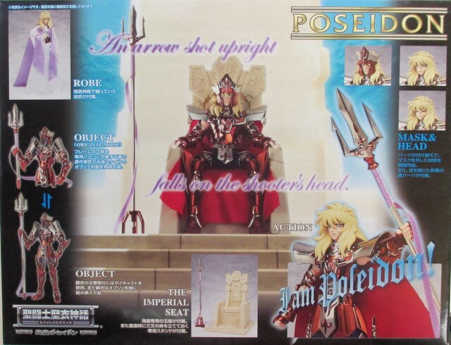Bandai Saint Seiya Myth Cloth Umisumeragi Poseidon ROYAL ORNAMENT EDITION Urokokoromo