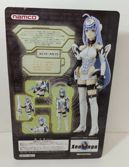 Namco PS2 Xenosaga Episode I (Premium Box) Premium