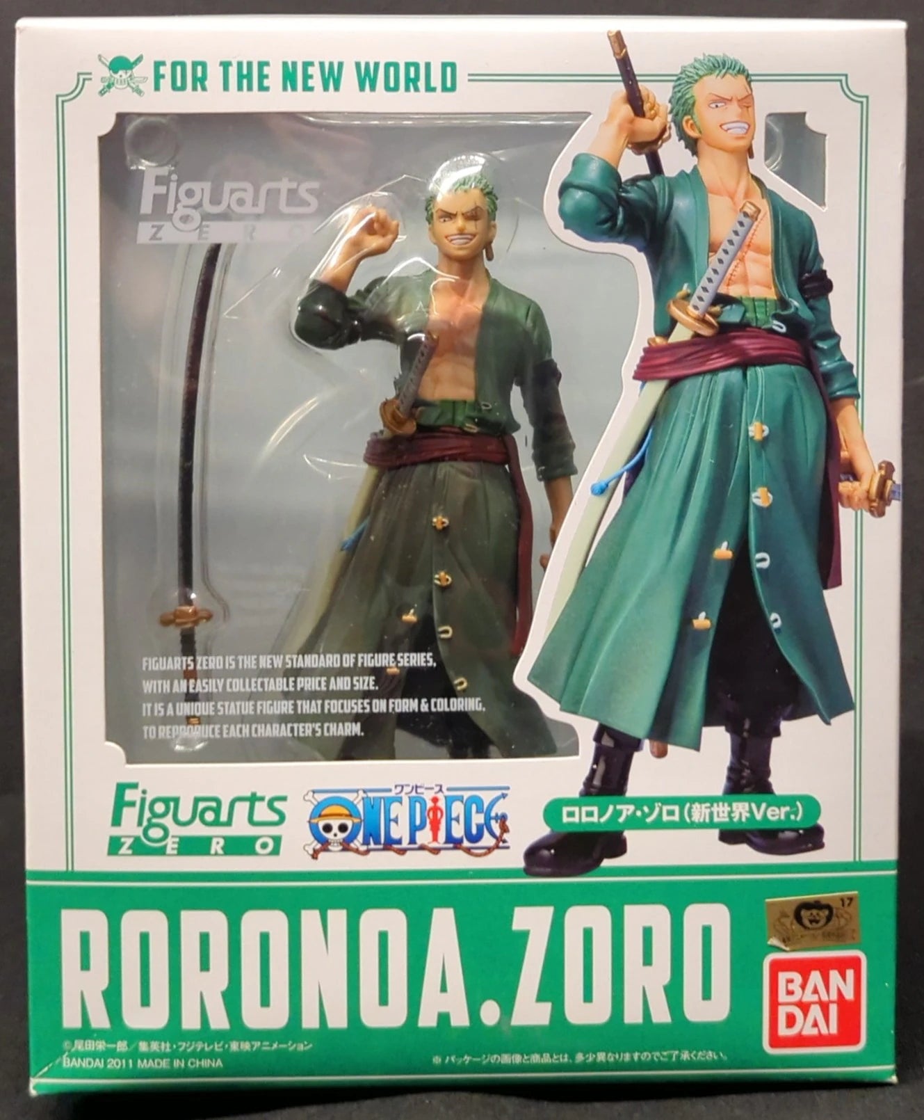 Bandai Figuarts ZERO One Piece Zoro New World Edition