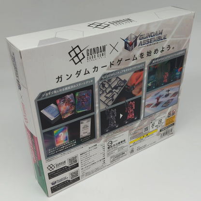 BANDAI Zeon's Rush ST-03A ASSEMBLE Set Zeon's Rush Deck