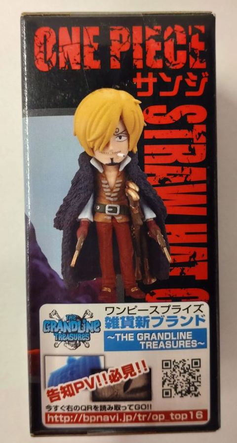 Banpresto Film Zvol3 World Collectable One Piece Sanji FZ021