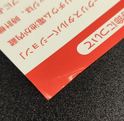 GB Pokemon Crystal version