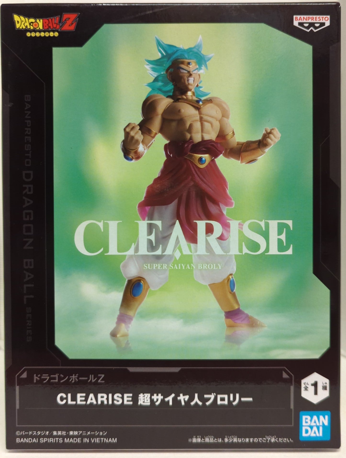 Bandai Spirits CLEARISE Dragon Ball Z Super Saiyan Broly