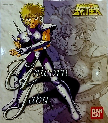 BANDAIASIA Hong Kong Cloth Series Masami Kurumada Unicorn Jabu/Unicorn Star Beast Unicorn Jabu