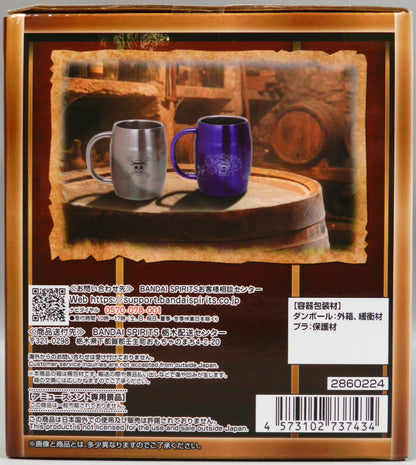 Bandai Barrel-shaped stainless Tumbler Silver A