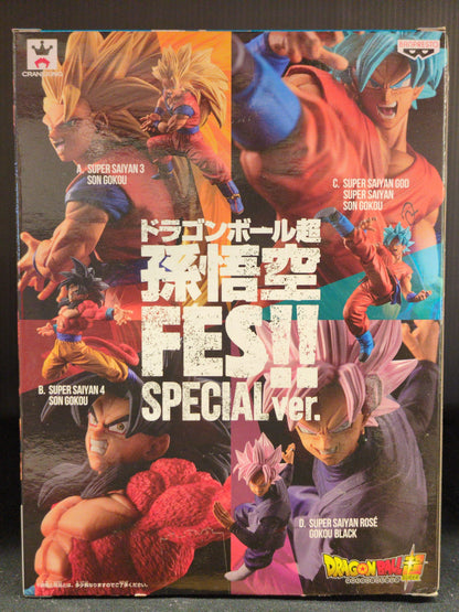 Banpresto Son Goku FES!!  SPECIAL ver. Super Saiyan God Super Saiyan Son Goku