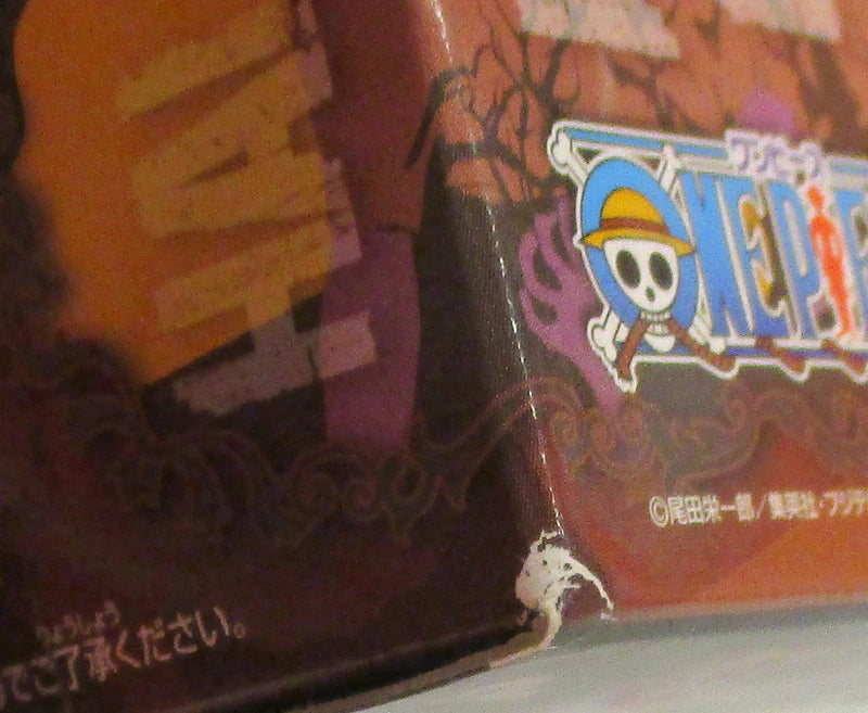 Banpresto Mimic Figure Halloween 2013 Kumashi (Hollow Hollow/Horo Horo Ghost)