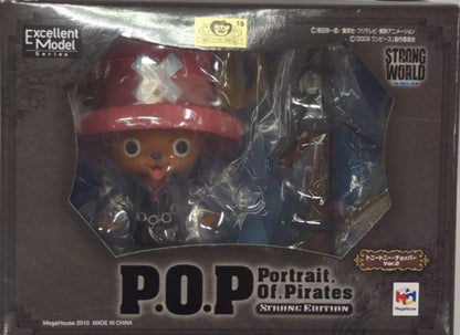 MegaHouse POP STRONG EDITION TonyTony Chopper Ver2 (Strong Edition)
