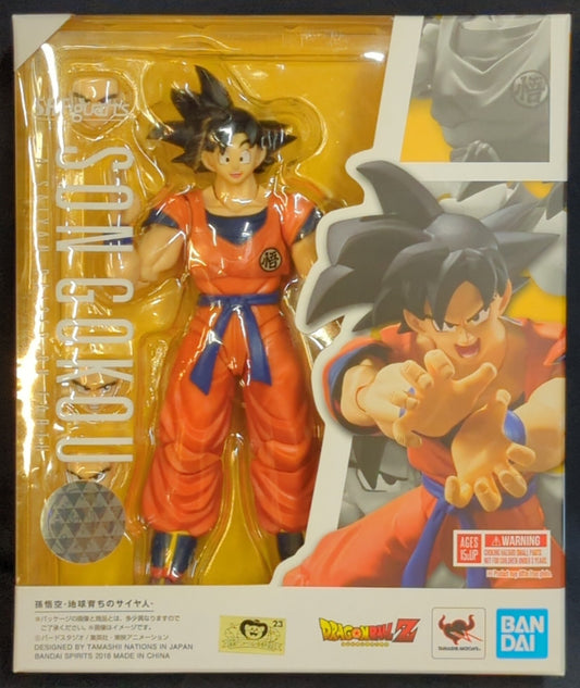 Bandai Spirits S.H.Figuarts Son Goku -Earth-Raised Saiyan- Blue Bandai Version