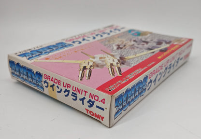 [Event Product] Tomy Upgrade Parts Wingrider 4