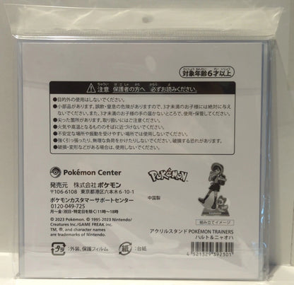Pokemon Acrilico Stand POKMON TRAINERS Haruto e Nyaoha