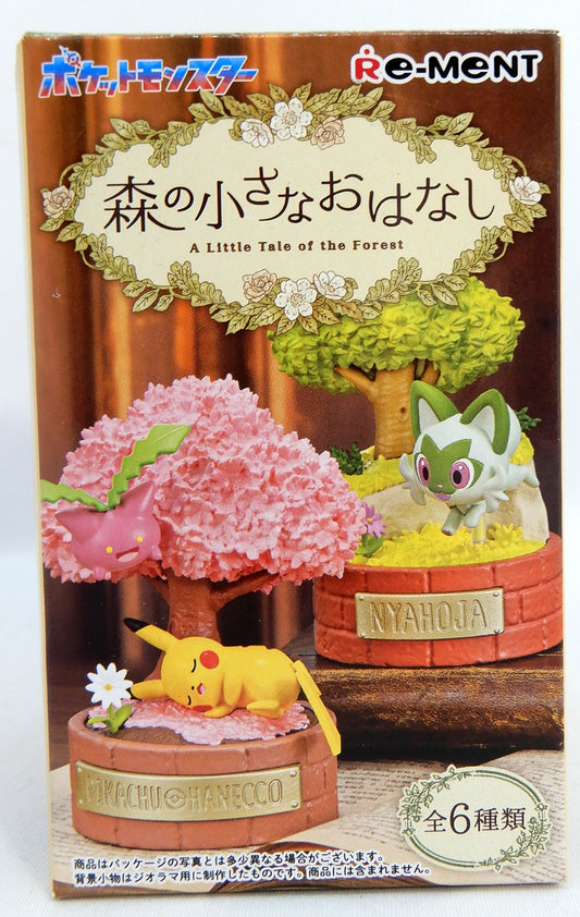 Re-Ment Forest Story Pokemon Vileplume 5