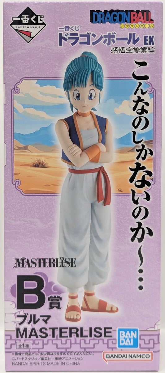Bandai Spirits Ichiban Kuji Dragon Ball EX Son Goku Training Edition B-Prize Bulma MASTERLISE