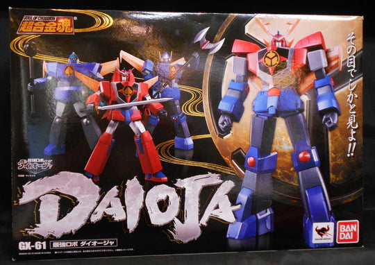 Bandai Soul of Chogokin GX61 Daioja (Daiohja)