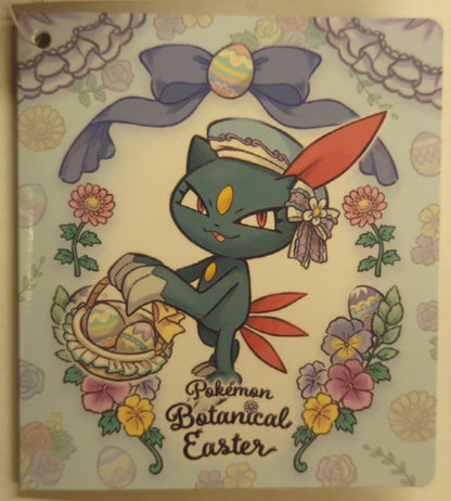 Pokemon Mascot / Pokemon Botanical Easter Pocket Monster Sneasel