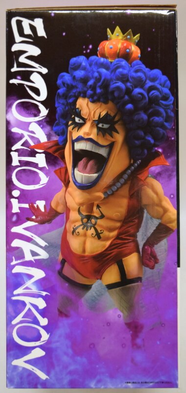 BANDAI NAMCO Ichiban Kuji Beyond the Trials MASTERLISE E Prize Emporio Ivankov