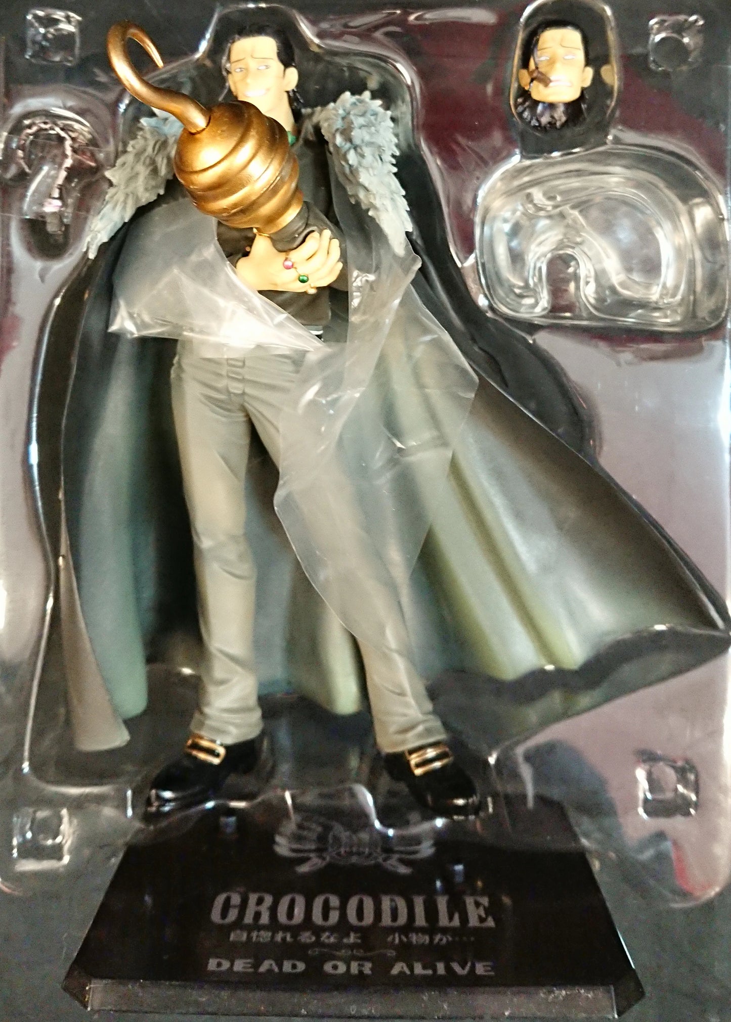 Bandai Figuarts ZERO One Piece Crocodile