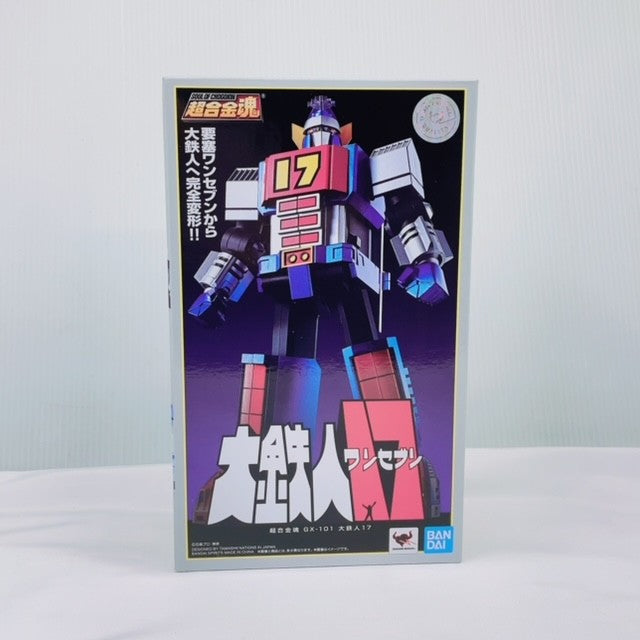 Soul of Chogokin GX-101 Daitetsujin 17