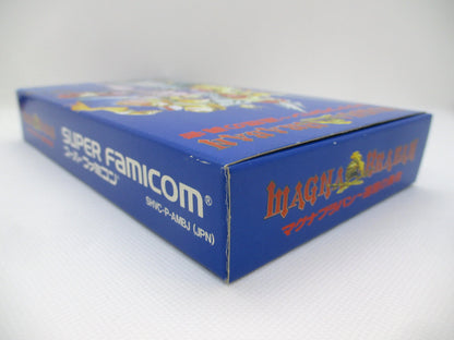 SFC Magna Braban ~The Traveling Hero~