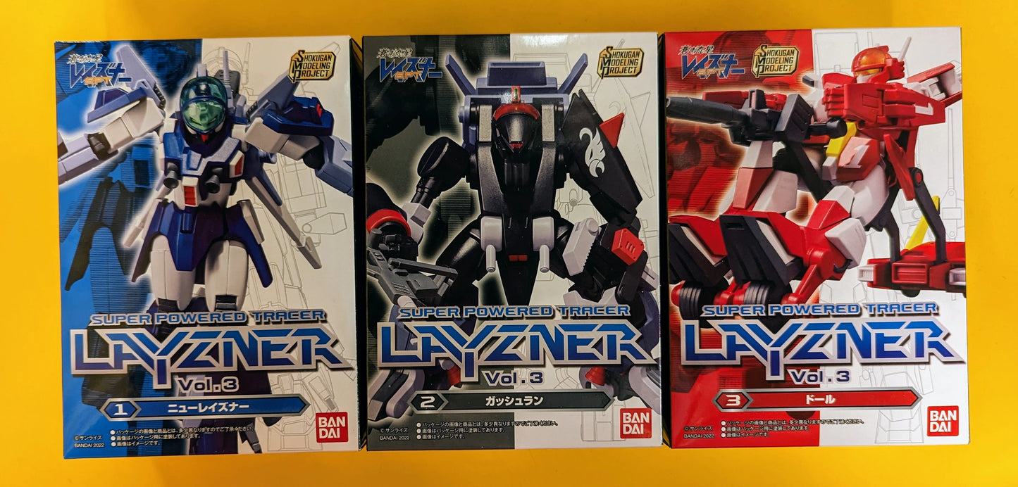 Bandai SMP [SHOKUGAN MODELING PROJECT] Vol.3 Vol.3 Complet 3 ensembles de types