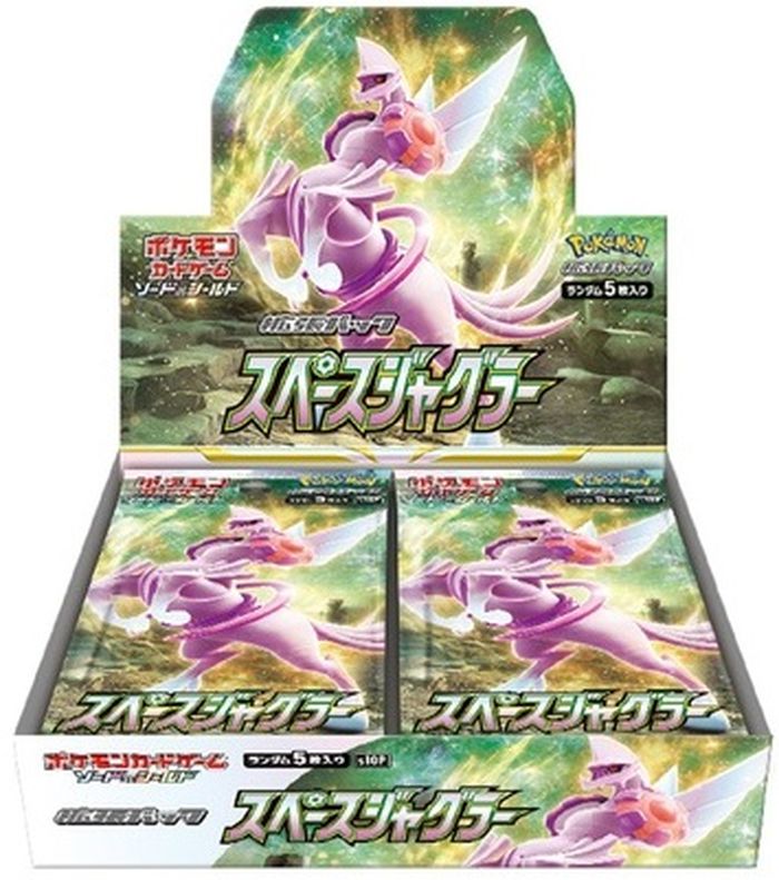 [Condition A-] Expansion pack "Space Juggler" (S10P) [Unopened BOX] {-}