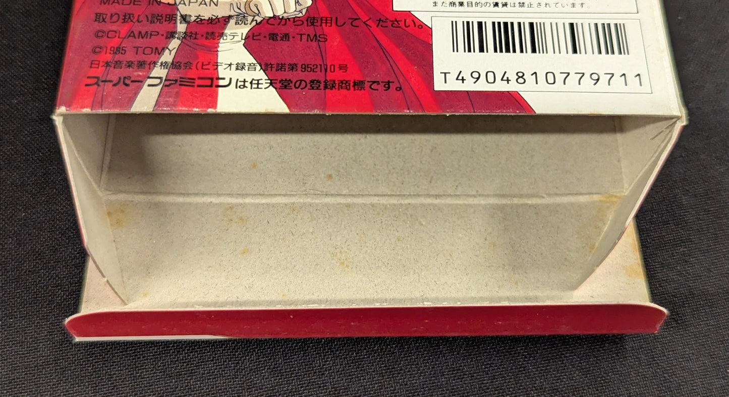 SFC Magic Knight Rayearth