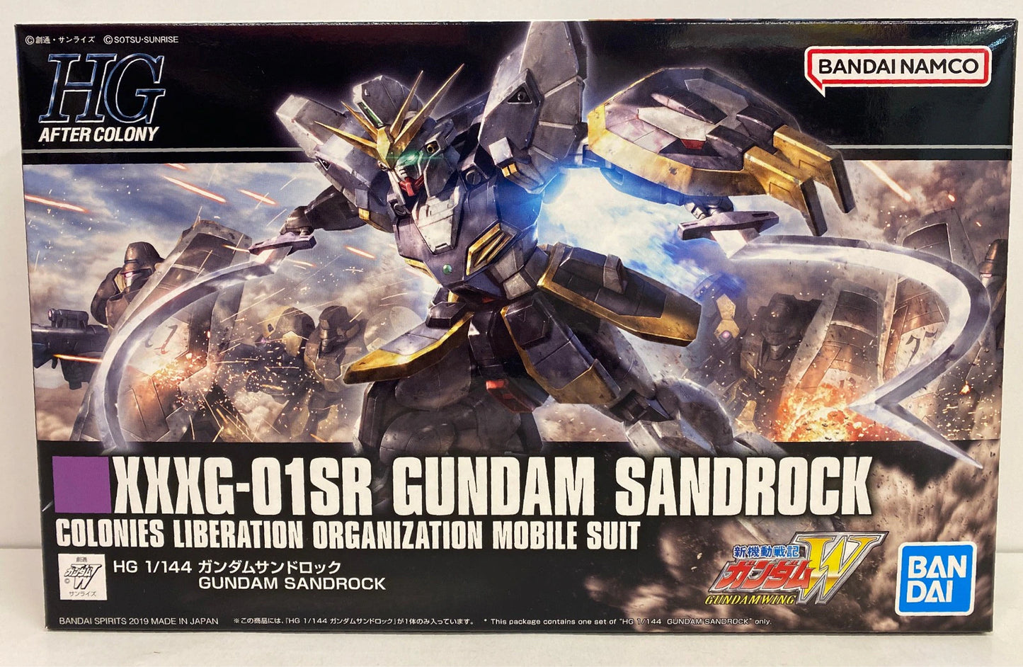 Bandai Spirits HG AFTER COLONY Gundam Sandrock Bandai Namco Edition 228