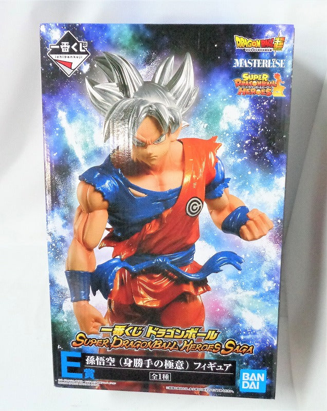 Ichiban Kuji Dragon Ball SUPER DRAGONBALL HEROES SAGA E Prize Son Goku (The Secret of Selfishness)