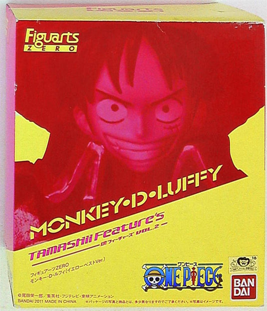 Bandai Figuarts One Piece Luffy Yellow Vest Ver.
