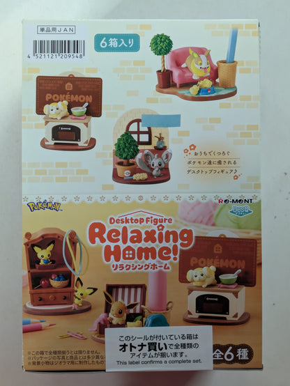 Re-Ment DesQ Relaxing Home! Pokemon 1BOX