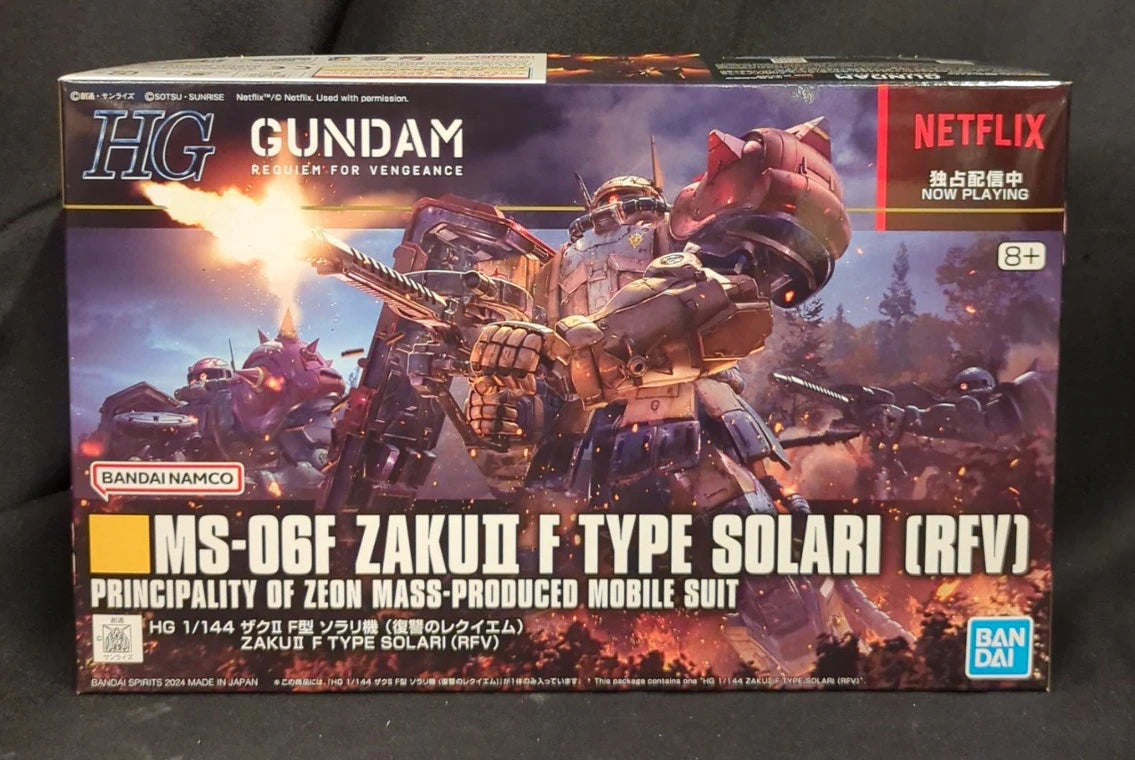 Bandai HG Zaku II F-type Solari (Requiem of Revenge) 254