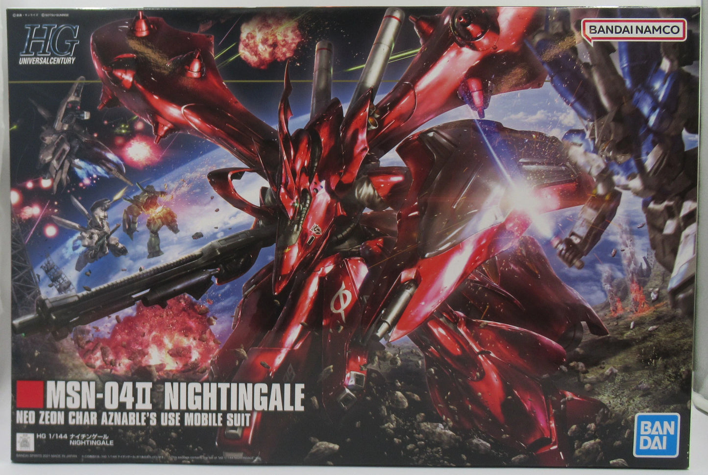Bandai HGUC Nightingale 240