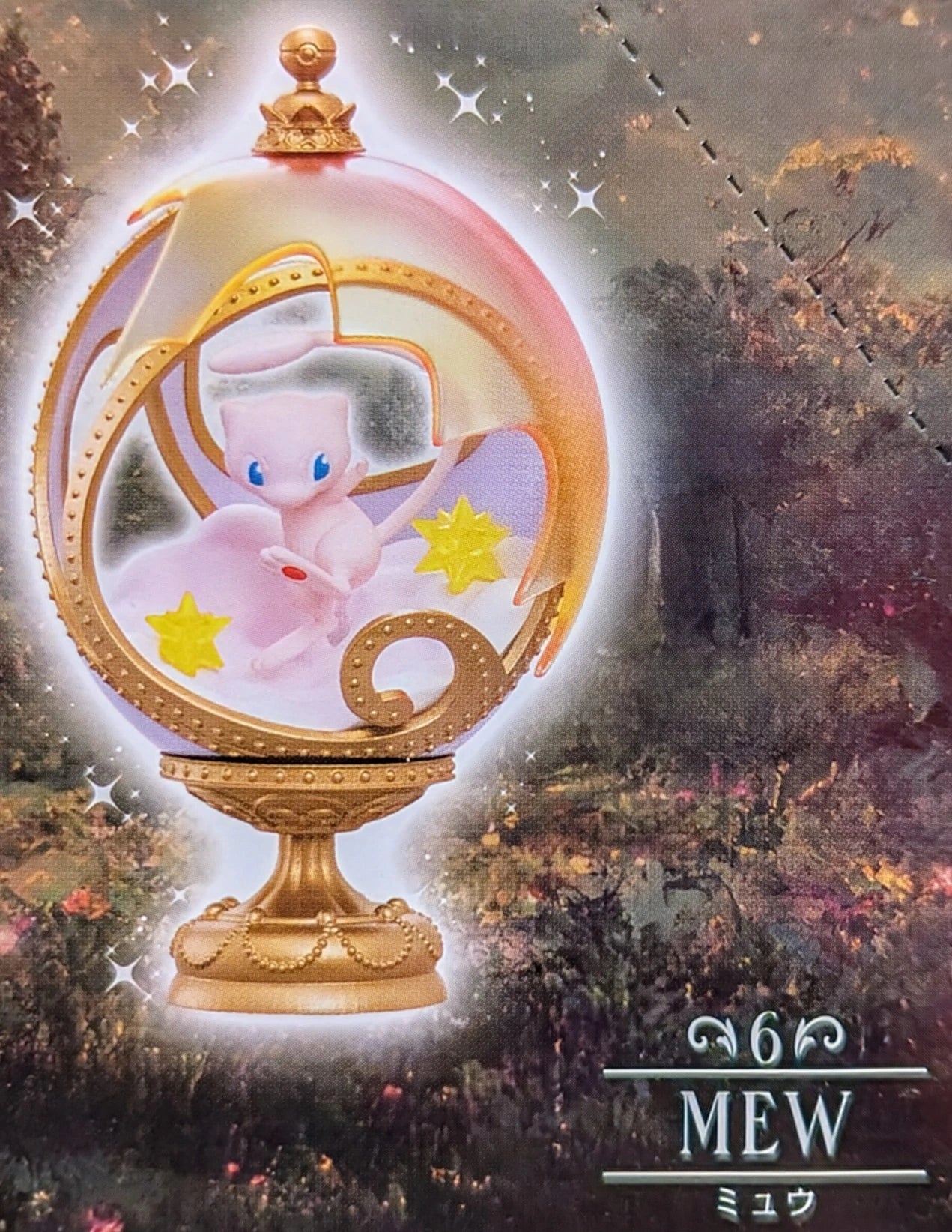 Re-Ment Pokemon Ovaltique Collection Mew