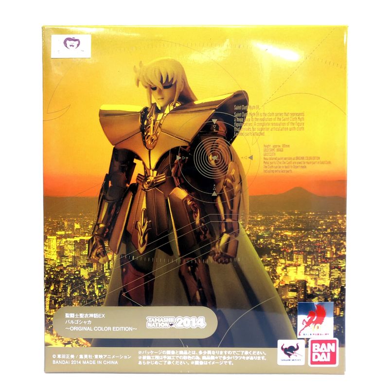 Saint Cloth Myth EX Virgo Shaka ORIGINAL COLOR EDITION