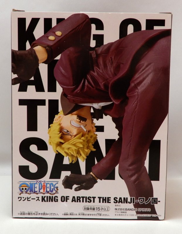 Bandai Spirits One Piece KING OF ARTIST Wano Country THE SANJI [Sanji/SANJI]