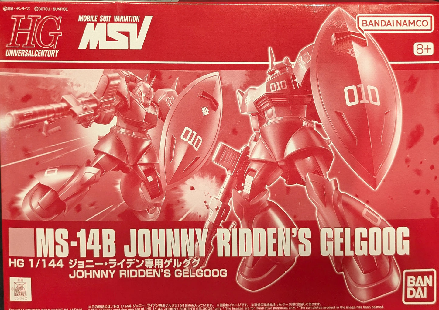 BANDAI SPIRITS 1/144 Bandai Namco Johnny Ridden Gelgoog