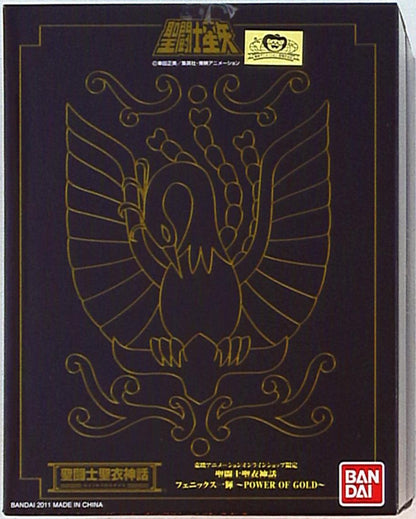 Bandai Saint Seiya Myth Cloth Phoenix Ikki -POWER OF GOLD- / Toei Animation Online Shop Limited