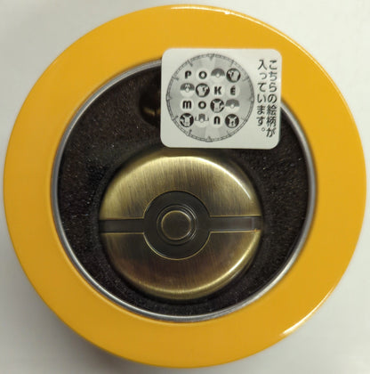 Sega Premium Pocket watch Pokemon Sun and Moon round pattern / Pikachu Silhouette