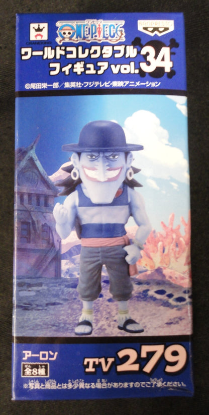 Banpresto WCF One Piece vol.34 TV279 Arlong