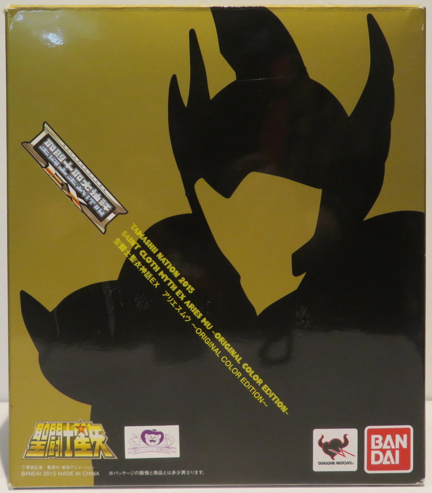 Bandai Saint Seiya Myth Cloth EX Aries Mu/ORIGINAL COLOR EDITION