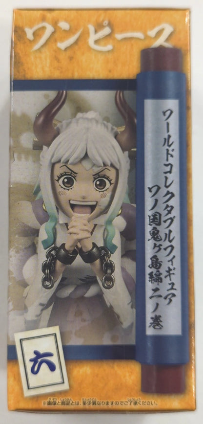 Bandai Spirits World Collectable Figure Wano Country Onigashima Arc 2 Yamato