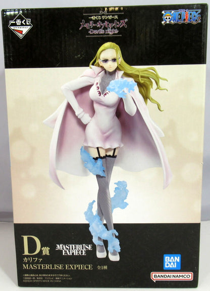 Bandai Spirits Ichiban Kuji One Piece Memory of Heroines -Devil's Night- D-Prize Kalifa MASTERLISE EXPIECE