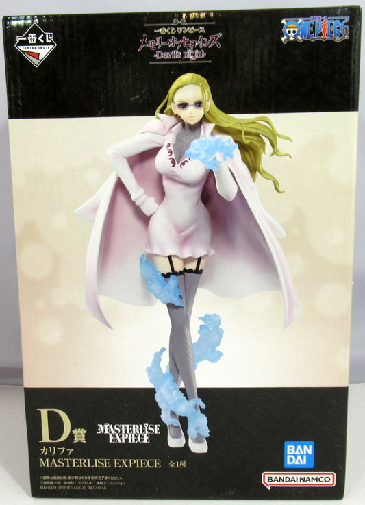 Bandai Spirits Ichiban Kuji One Piece Memory of Heroines -Devil's Night- D-Prize Kalifa MASTERLISE EXPIECE